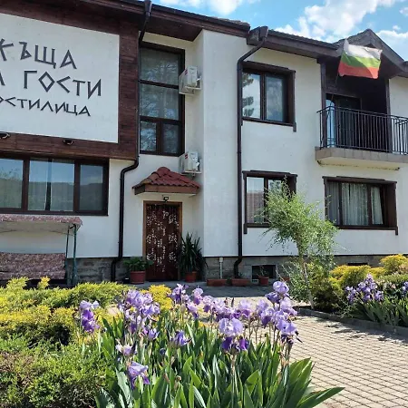Guesthouse Gostilitsa Pensiune Gostilitsa
