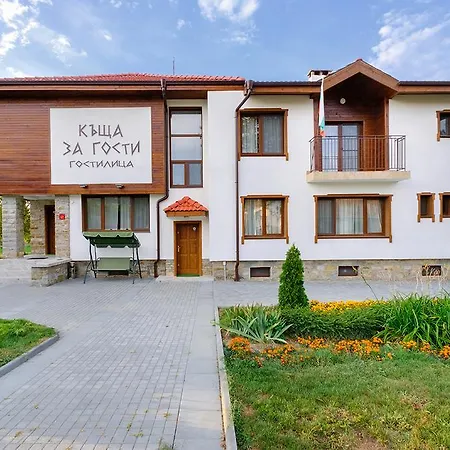 Guesthouse Gostilitsa Pensión 4*